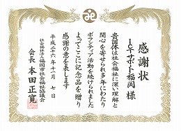 �Ћ����ӏ�