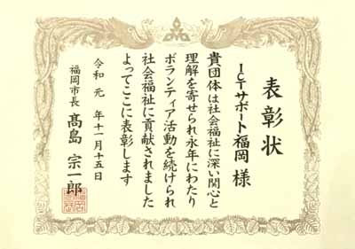 �s�����ӏ�