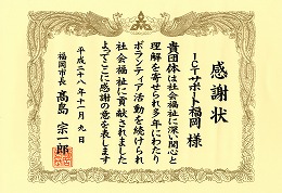 �s�����ӏ�