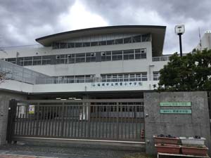 �Ɨt���w�Z